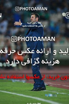 1438173, Tehran, , Iran Football Pro League، Persian Gulf Cup، Week 2، First Leg، Esteghlal 1 v 1 Foulad Khouzestan on 2019/08/29 at Azadi Stadium