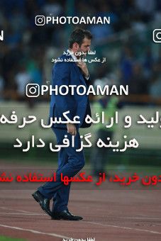 1438156, Tehran, , Iran Football Pro League، Persian Gulf Cup، 2018-19 Season، First Leg، Week 2، Esteghlal ۱ v ۱ Foulad Khouzestan on 2019/08/29 at Azadi Stadium