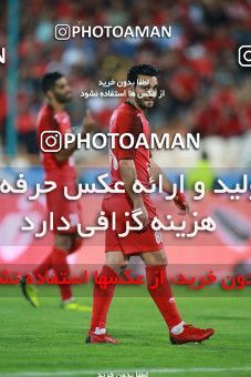 1448486, Tehran, Iran, Iran Football Pro League، Persian Gulf Cup، 2018-19 Season، First Leg، Week 3، Persepolis ۱ v ۰ Sanat Naft Abadan on 2019/09/16 at Azadi Stadium