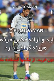 1454417, Tehran, Iran, Iran Football Pro League، Persian Gulf Cup، 2018-19 Season، First Leg، Week 4، Esteghlal ۰ v ۱ Persepolis on 2019/09/22 at Azadi Stadium