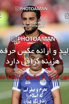 1454491, Tehran, Iran, Iran Football Pro League، Persian Gulf Cup، 2018-19 Season، First Leg، Week 4، Esteghlal ۰ v ۱ Persepolis on 2019/09/22 at Azadi Stadium