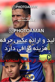 1454422, Tehran, Iran, Iran Football Pro League، Persian Gulf Cup، Week 4، First Leg، Esteghlal 0 v 1 Persepolis on 2019/09/22 at Azadi Stadium