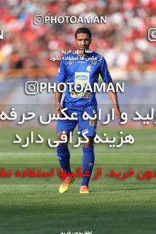 1454573, Tehran, Iran, Iran Football Pro League، Persian Gulf Cup، Week 4، First Leg، Esteghlal 0 v 1 Persepolis on 2019/09/22 at Azadi Stadium