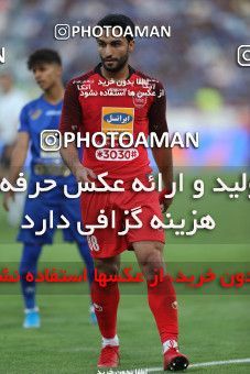 1454771, Tehran, Iran, Iran Football Pro League، Persian Gulf Cup، 2018-19 Season، First Leg، Week 4، Esteghlal ۰ v ۱ Persepolis on 2019/09/22 at Azadi Stadium