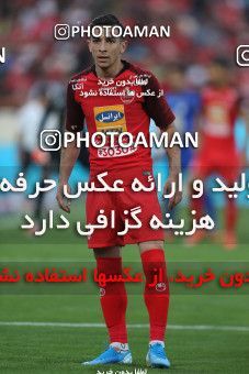 1454673, Tehran, Iran, Iran Football Pro League، Persian Gulf Cup، Week 4، First Leg، Esteghlal 0 v 1 Persepolis on 2019/09/22 at Azadi Stadium