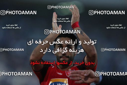 1454822, Tehran, Iran, Iran Football Pro League، Persian Gulf Cup، 2018-19 Season، First Leg، Week 4، Esteghlal ۰ v ۱ Persepolis on 2019/09/22 at Azadi Stadium