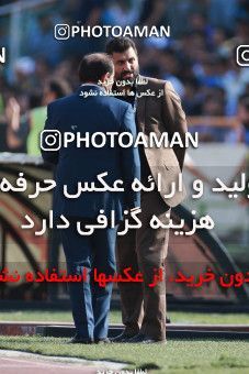 1447265, Tehran, Iran, Iran Football Pro League، Persian Gulf Cup، 2018-19 Season، First Leg، Week 4، Esteghlal ۰ v ۱ Persepolis on 2019/09/22 at Azadi Stadium