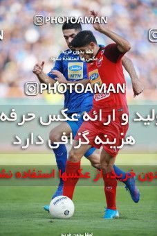 1447418, Tehran, Iran, Iran Football Pro League، Persian Gulf Cup، Week 4، First Leg، Esteghlal 0 v 1 Persepolis on 2019/09/22 at Azadi Stadium