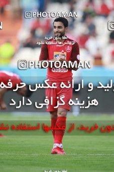 1447449, Tehran, Iran, Iran Football Pro League، Persian Gulf Cup، 2018-19 Season، First Leg، Week 4، Esteghlal ۰ v ۱ Persepolis on 2019/09/22 at Azadi Stadium