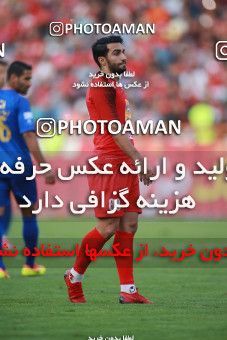 1447577, Tehran, Iran, Iran Football Pro League، Persian Gulf Cup، 2018-19 Season، First Leg، Week 4، Esteghlal ۰ v ۱ Persepolis on 2019/09/22 at Azadi Stadium