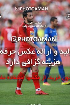 1447630, Tehran, Iran, Iran Football Pro League، Persian Gulf Cup، 2018-19 Season، First Leg، Week 4، Esteghlal ۰ v ۱ Persepolis on 2019/09/22 at Azadi Stadium