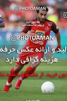 1447580, Tehran, Iran, Iran Football Pro League، Persian Gulf Cup، 2018-19 Season، First Leg، Week 4، Esteghlal ۰ v ۱ Persepolis on 2019/09/22 at Azadi Stadium