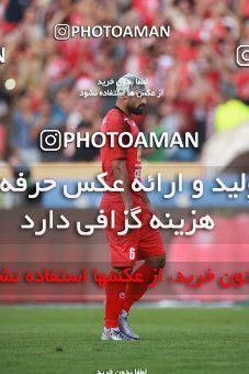 1447608, Tehran, Iran, Iran Football Pro League، Persian Gulf Cup، Week 4، First Leg، Esteghlal 0 v 1 Persepolis on 2019/09/22 at Azadi Stadium