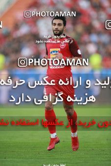 1447714, Tehran, Iran, Iran Football Pro League، Persian Gulf Cup، 2018-19 Season، First Leg، Week 4، Esteghlal ۰ v ۱ Persepolis on 2019/09/22 at Azadi Stadium