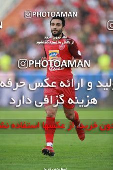 1447695, Tehran, Iran, Iran Football Pro League، Persian Gulf Cup، 2018-19 Season، First Leg، Week 4، Esteghlal ۰ v ۱ Persepolis on 2019/09/22 at Azadi Stadium