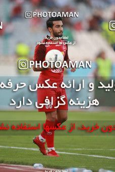 1447788, Tehran, Iran, Iran Football Pro League، Persian Gulf Cup، 2018-19 Season، First Leg، Week 4، Esteghlal ۰ v ۱ Persepolis on 2019/09/22 at Azadi Stadium