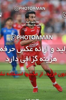 1447747, Tehran, Iran, Iran Football Pro League، Persian Gulf Cup، 2018-19 Season، First Leg، Week 4، Esteghlal ۰ v ۱ Persepolis on 2019/09/22 at Azadi Stadium