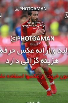 1447701, Tehran, Iran, Iran Football Pro League، Persian Gulf Cup، 2018-19 Season، First Leg، Week 4، Esteghlal ۰ v ۱ Persepolis on 2019/09/22 at Azadi Stadium