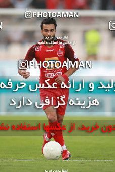 1447700, Tehran, Iran, Iran Football Pro League، Persian Gulf Cup، 2018-19 Season، First Leg، Week 4، Esteghlal ۰ v ۱ Persepolis on 2019/09/22 at Azadi Stadium