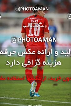 1447755, Tehran, Iran, Iran Football Pro League، Persian Gulf Cup، Week 4، First Leg، Esteghlal 0 v 1 Persepolis on 2019/09/22 at Azadi Stadium