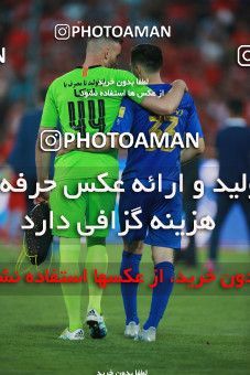 1447886, Tehran, Iran, Iran Football Pro League، Persian Gulf Cup، 2018-19 Season، First Leg، Week 4، Esteghlal ۰ v ۱ Persepolis on 2019/09/22 at Azadi Stadium