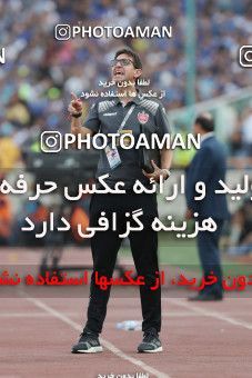 1451818, Tehran, Iran, Iran Football Pro League، Persian Gulf Cup، 2018-19 Season، First Leg، Week 4، Esteghlal ۰ v ۱ Persepolis on 2019/09/22 at Azadi Stadium