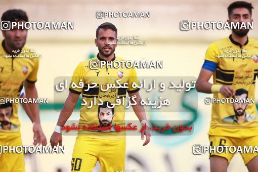 1451502, Tehran, , جام حذفی فوتبال ایران, 1/16 stage, Khorramshahr Cup, Nirou Zamini Tehran 0 v 2 Navad Urmia on 2019/09/29 at Ghadir Stadium