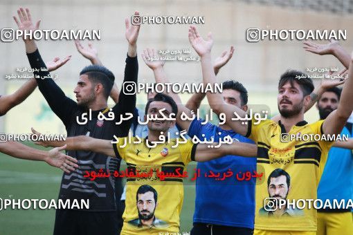 1451593, Tehran, , Iranian Hazfi Cup, 1.16 round, Khorramshahr Cup, Nirou Zamini Tehran ۰ v 2 Navad Urmia on 2019/09/29 at Ghadir Stadium