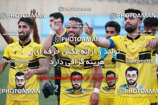 1451590, Tehran, , جام حذفی فوتبال ایران, 1/16 stage, Khorramshahr Cup, Nirou Zamini Tehran 0 v 2 Navad Urmia on 2019/09/29 at Ghadir Stadium