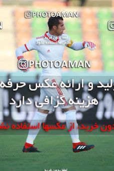 1451936, Tehran,Shahr Qods, , Iranian Hazfi Cup, 1.16 round, Khorramshahr Cup, Paykan 4 v ۰ Omid Razkan Alborz on 2019/09/30 at Shahr-e Qods Stadium