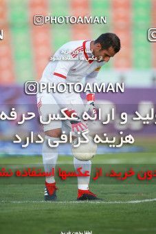 1451893, Tehran,Shahr Qods, , Iranian Hazfi Cup, 1.16 round, Khorramshahr Cup, Paykan 4 v ۰ Omid Razkan Alborz on 2019/09/30 at Shahr-e Qods Stadium