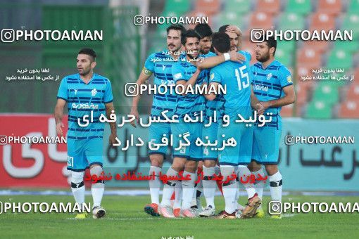 1452076, Tehran,Shahr Qods, , Iranian Hazfi Cup, 1.16 round, Khorramshahr Cup, Paykan 4 v ۰ Omid Razkan Alborz on 2019/09/30 at Shahr-e Qods Stadium