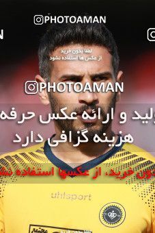 1471380, Tehran, Iran, Iran Football Pro League، Persian Gulf Cup، 2018-19 Season، First Leg، Week 5، Persepolis ۰ v 2 Sepahan on 2019/09/26 at Azadi Stadium