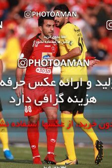 1471491, Tehran, Iran, Iran Football Pro League، Persian Gulf Cup، 2018-19 Season، First Leg، Week 5، Persepolis ۰ v 2 Sepahan on 2019/09/26 at Azadi Stadium