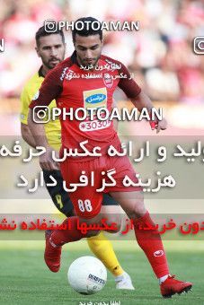 1471531, Tehran, Iran, Iran Football Pro League، Persian Gulf Cup، 2018-19 Season، First Leg، Week 5، Persepolis ۰ v 2 Sepahan on 2019/09/26 at Azadi Stadium