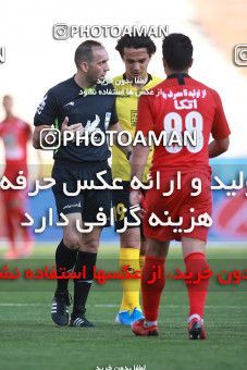 1471599, Tehran, Iran, Iran Football Pro League، Persian Gulf Cup، 2018-19 Season، First Leg، Week 5، Persepolis ۰ v 2 Sepahan on 2019/09/26 at Azadi Stadium