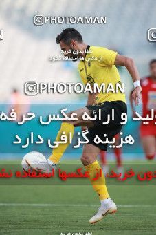 1471707, Tehran, Iran, Iran Football Pro League، Persian Gulf Cup، 2018-19 Season، First Leg، Week 5، Persepolis ۰ v 2 Sepahan on 2019/09/26 at Azadi Stadium