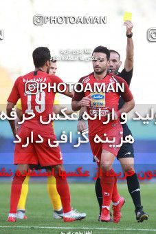 1471685, Tehran, Iran, Iran Football Pro League، Persian Gulf Cup، 2018-19 Season، First Leg، Week 5، Persepolis ۰ v 2 Sepahan on 2019/09/26 at Azadi Stadium