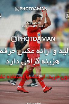 1472063, Tehran, Iran, Iran Football Pro League، Persian Gulf Cup، 2018-19 Season، First Leg، Week 5، Persepolis ۰ v 2 Sepahan on 2019/09/26 at Azadi Stadium