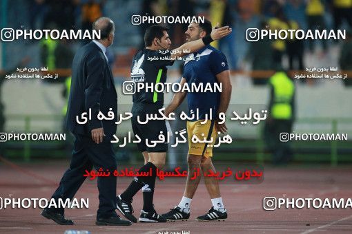 1471984, Tehran, Iran, Iran Football Pro League، Persian Gulf Cup، 2018-19 Season، First Leg، Week 5، Persepolis ۰ v 2 Sepahan on 2019/09/26 at Azadi Stadium