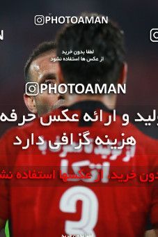 1472119, Tehran, Iran, Iran Football Pro League، Persian Gulf Cup، Week 5، First Leg، Persepolis 0 v 2 Sepahan on 2019/09/26 at Azadi Stadium