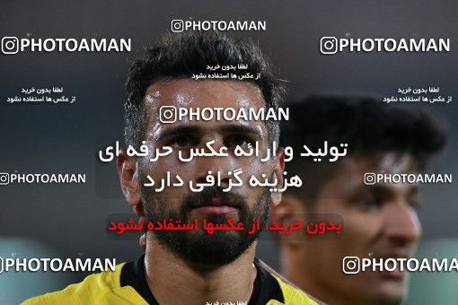 1472029, Tehran, Iran, Iran Football Pro League، Persian Gulf Cup، 2018-19 Season، First Leg، Week 5، Persepolis ۰ v 2 Sepahan on 2019/09/26 at Azadi Stadium