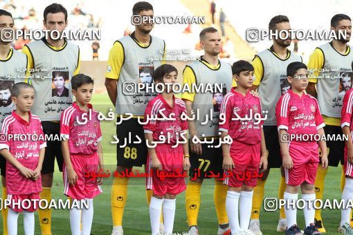 1469928, Tehran, Iran, Iran Football Pro League، Persian Gulf Cup، 2018-19 Season، First Leg، Week 5، Persepolis ۰ v 2 Sepahan on 2019/09/26 at Azadi Stadium