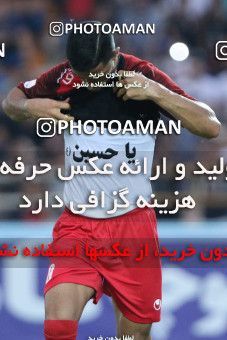 1457610, Bushehr, Iran, Iran Football Pro League، Persian Gulf Cup، 2018-19 Season، First Leg، Week 8، Shahin Shahrdari Boushehr ۰ v 5 Persepolis on 2019/10/25 at ورزشگاه شهید مهدوی بوشهر