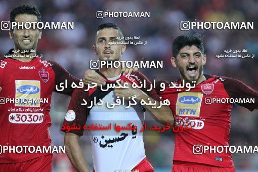 1457685, Bushehr, Iran, Iran Football Pro League، Persian Gulf Cup، Week 8، First Leg، Shahin Shahrdari Boushehr 0 v 5 Persepolis on 2019/10/25 at ورزشگاه شهید مهدوی بوشهر