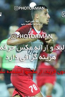 1457602, Bushehr, Iran, Iran Football Pro League، Persian Gulf Cup، Week 8، First Leg، Shahin Shahrdari Boushehr 0 v 5 Persepolis on 2019/10/25 at ورزشگاه شهید مهدوی بوشهر