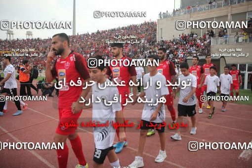 1457561, Bushehr, Iran, Iran Football Pro League، Persian Gulf Cup، 2018-19 Season، First Leg، Week 8، Shahin Shahrdari Boushehr ۰ v 5 Persepolis on 2019/10/25 at ورزشگاه شهید مهدوی بوشهر