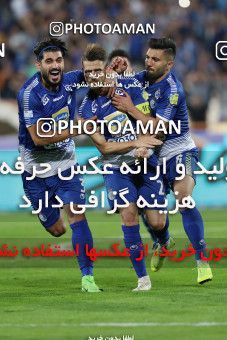 1462311, Tehran, , Iranian Hazfi Cup, 1.8 round, Khorramshahr Cup, Esteghlal 3 v ۰ Fajr-e Sepasi Shiraz on 2019/10/17 at Azadi Stadium