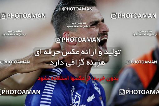 1462371, Tehran, , Iranian Hazfi Cup, 1.8 round, Khorramshahr Cup, Esteghlal 3 v ۰ Fajr-e Sepasi Shiraz on 2019/10/17 at Azadi Stadium