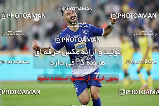 1462298, Tehran, , Iranian Hazfi Cup, 1.8 round, Khorramshahr Cup, Esteghlal 3 v ۰ Fajr-e Sepasi Shiraz on 2019/10/17 at Azadi Stadium